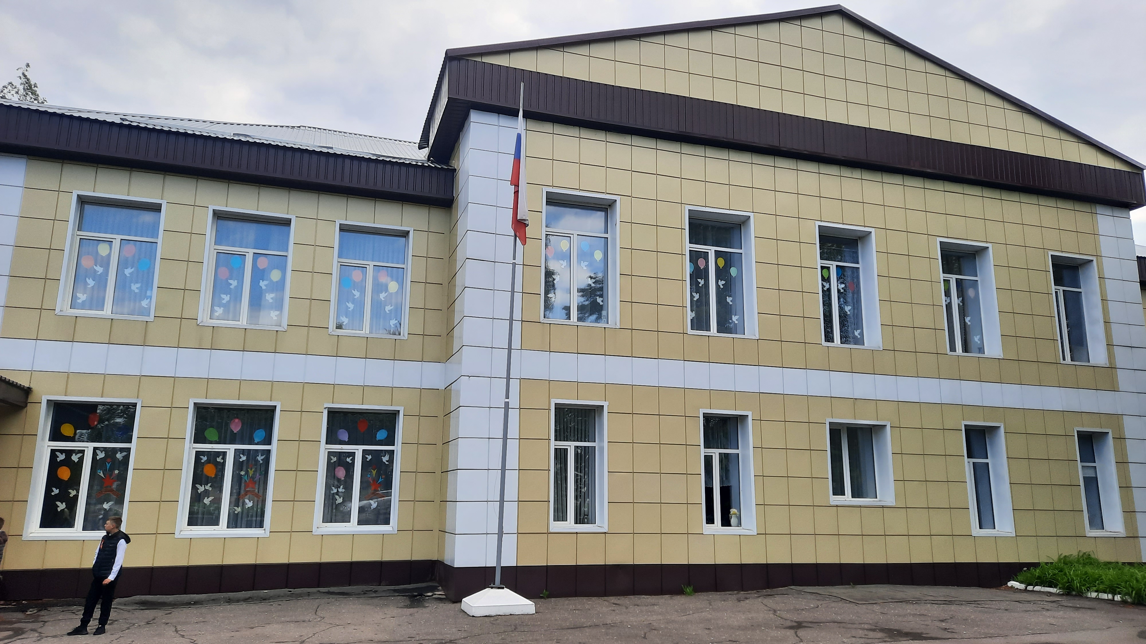 &amp;quot;Окна Победы&amp;quot;.