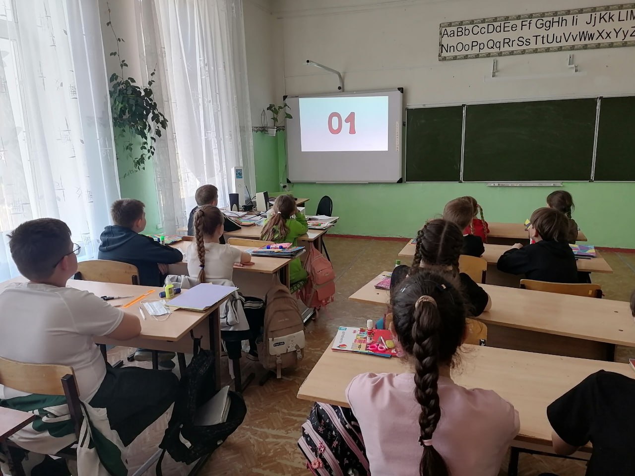Международный День памяти жертв радиационных аварий и катастроф.