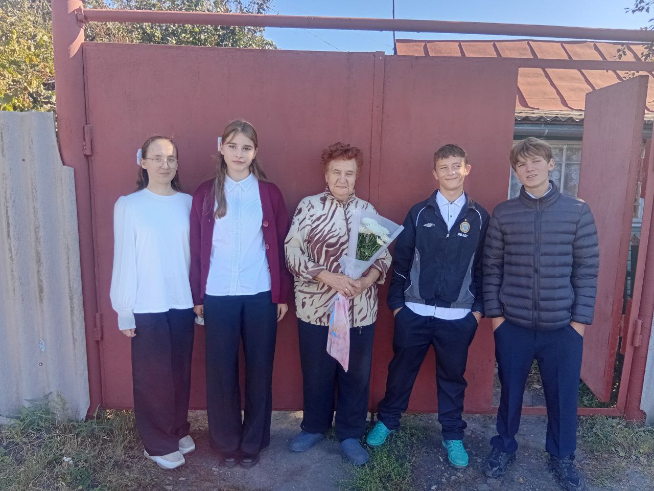 Поздравление с Днем учителя!.