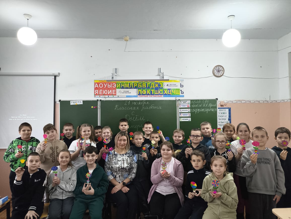 Встреча со специалистом ГАУ СО КЦСОН Аркадакского района Богдановой А.В..