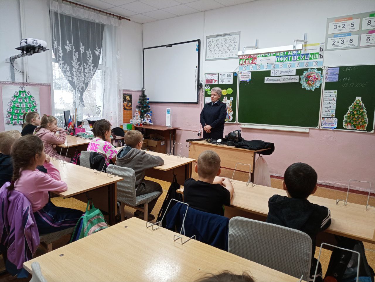 Профилактические мероприятия.