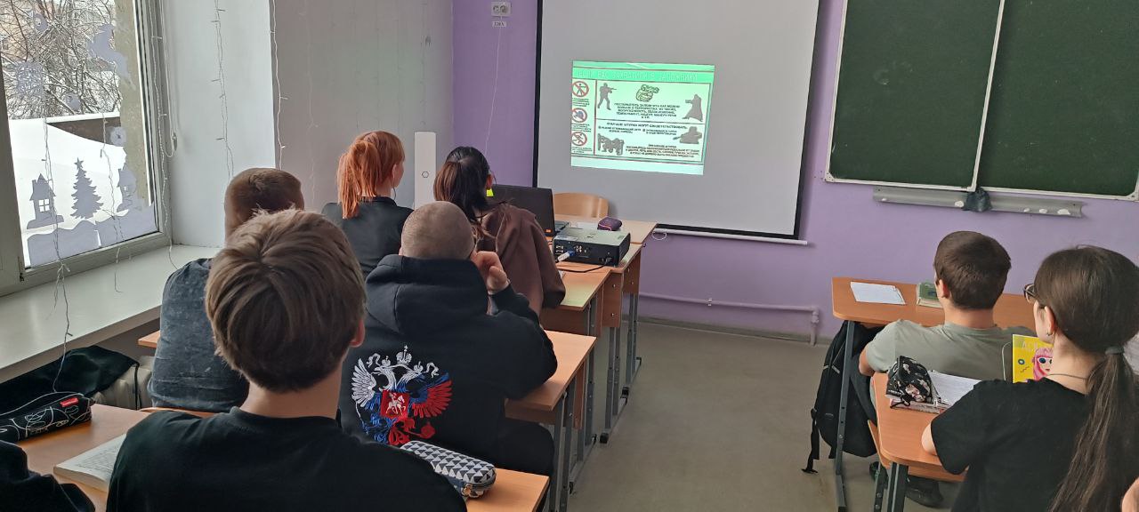 &amp;quot;Антитеррор и экстремизм&amp;quot;.