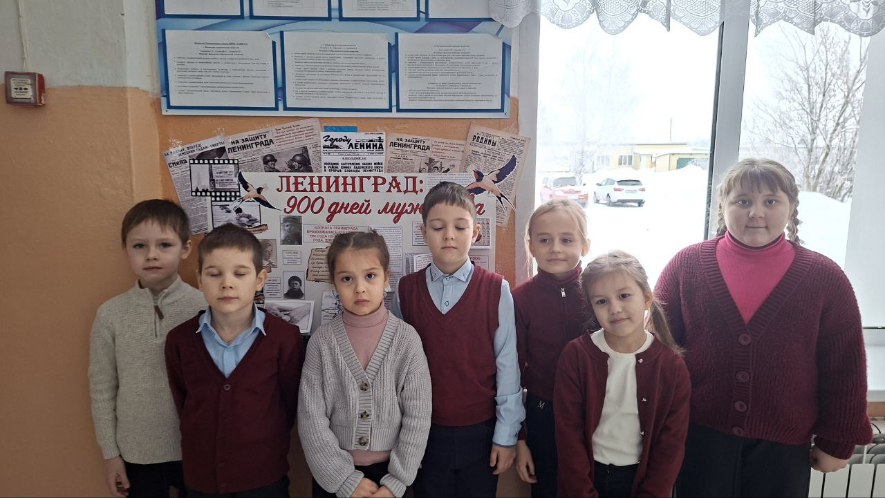 &amp;quot;ЛЕНИНГРАД: 900 ДНЕЙ МУЖЕСТВА&amp;quot;..