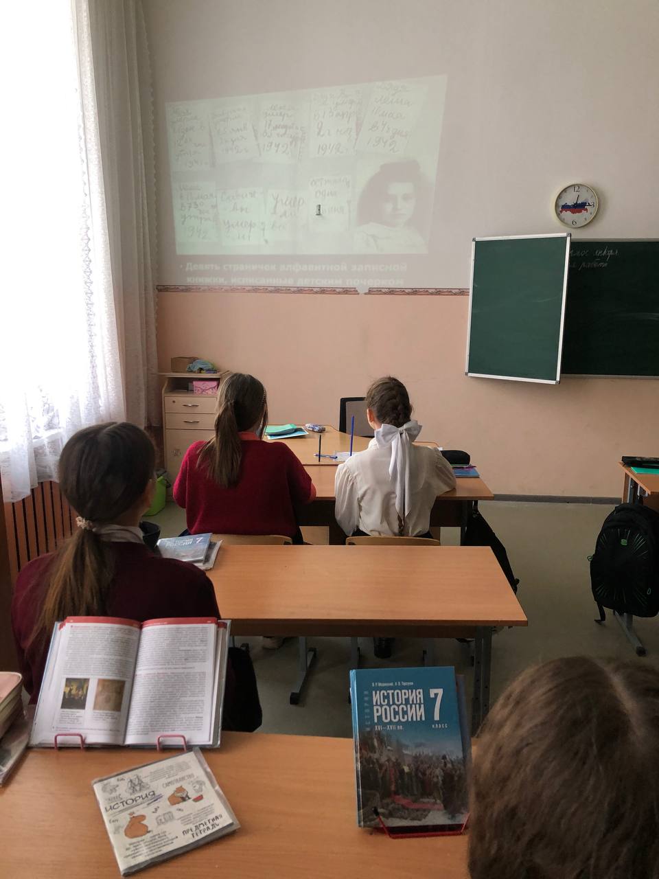 «Непокоренный Ленинград».