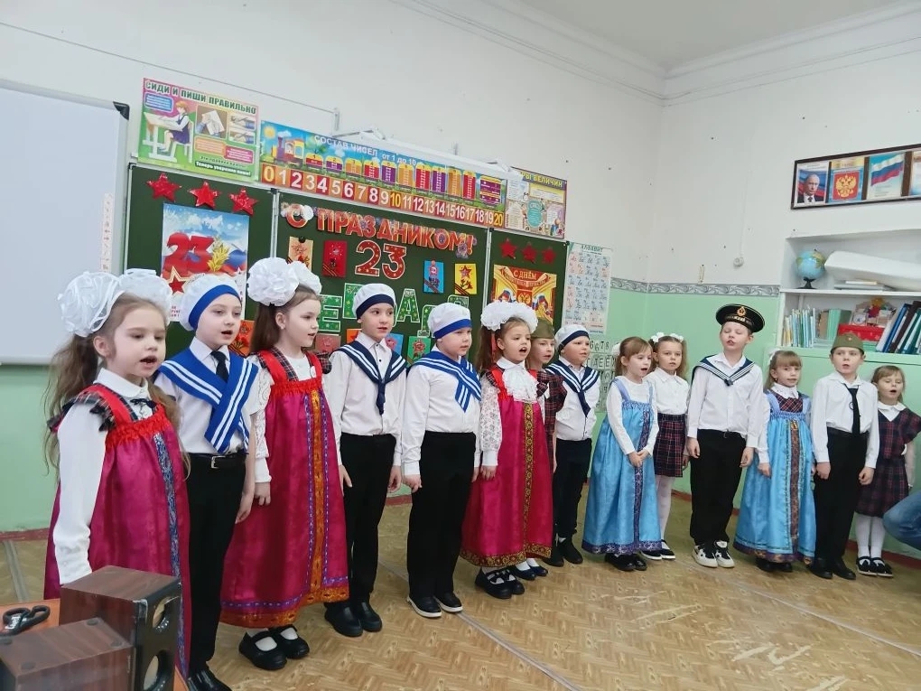 Праздник, посвящённый Дню Защитника Отечества.