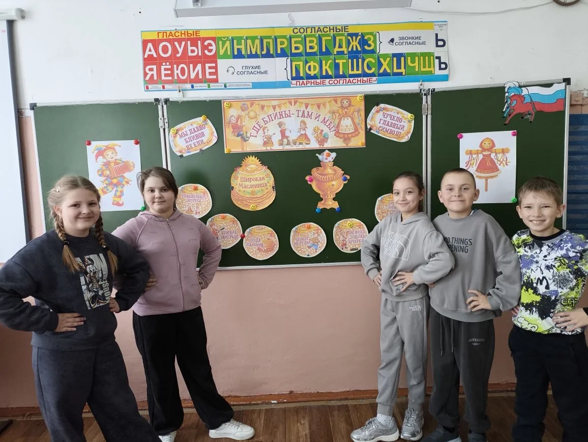 Масленица, или блинная неделя.
