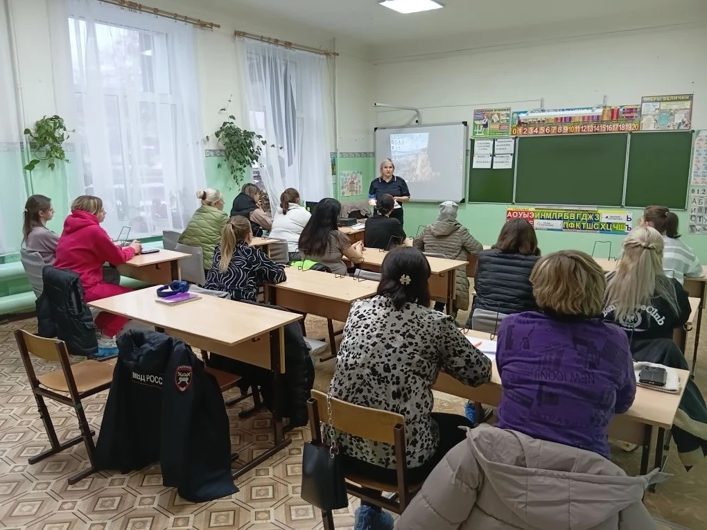«Безопасность детей - забота родителей. Итоги 3 четверти&amp;quot;..