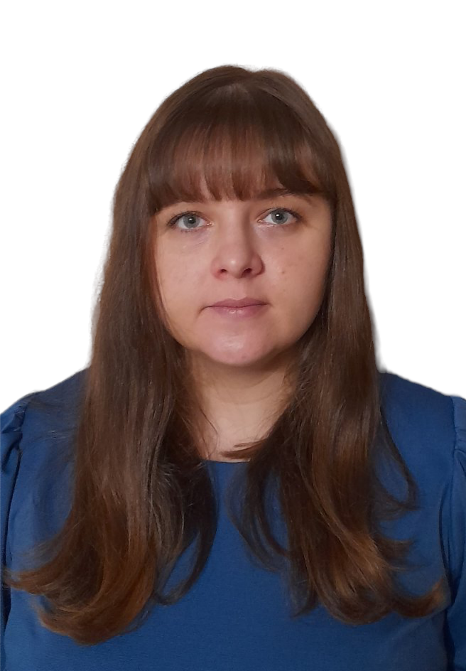 Сафонова Янна Николаевна.