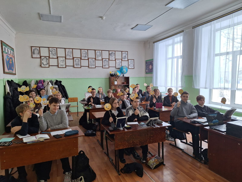 "Лабиринты разума".