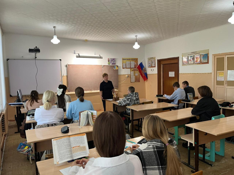 Акция "Единый день профилактики безнадзорности и правонарушений среди подростков".