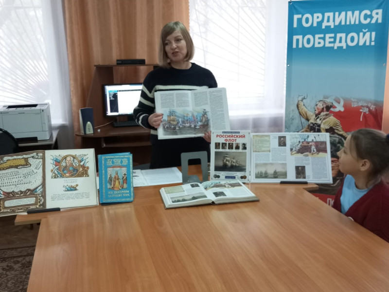 "Великий флотоводец и праведный воин".