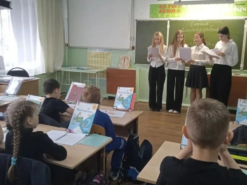 Викторина «Герои Космоса».