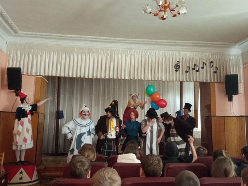 "Приключение Фунтика".