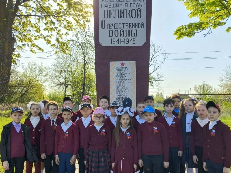 Час мужества "Память о Великой Победе".