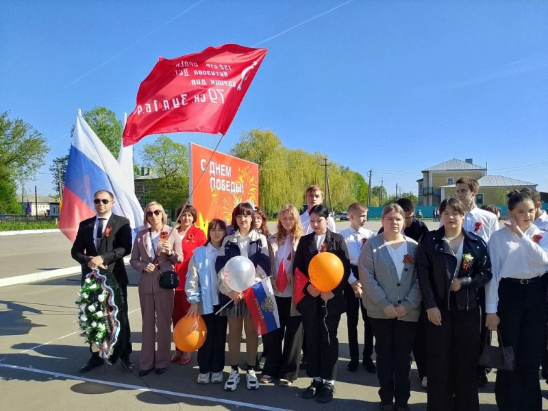Торжественный митинг, посвящённый 81-ой годовщине Победы в Великой Отечественной войне.