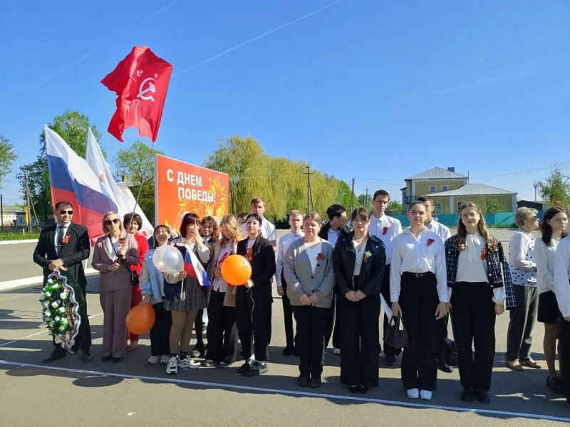 Торжественный митинг, посвящённый 81-ой годовщине Победы в Великой Отечественной войне.