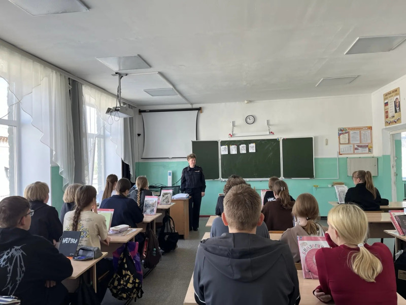 «Профилактика правонарушений среди несовершеннолетних: соблюдение «комендантского часа».