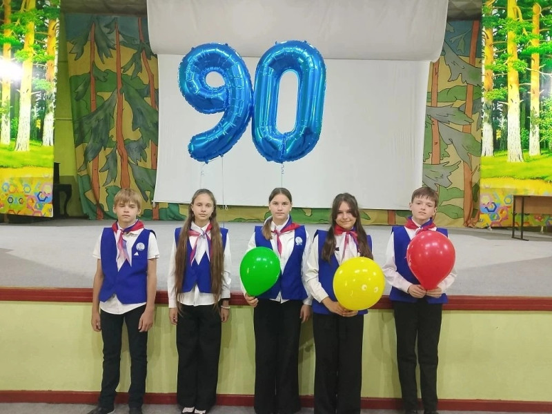 "Безопасное колесо - 2026".